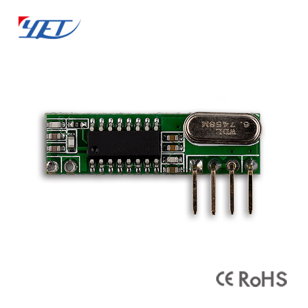 遙爾泰無(wú)線射頻接收模塊YET205B